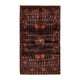 baluch rug in umber || 4'0" x 6'9"